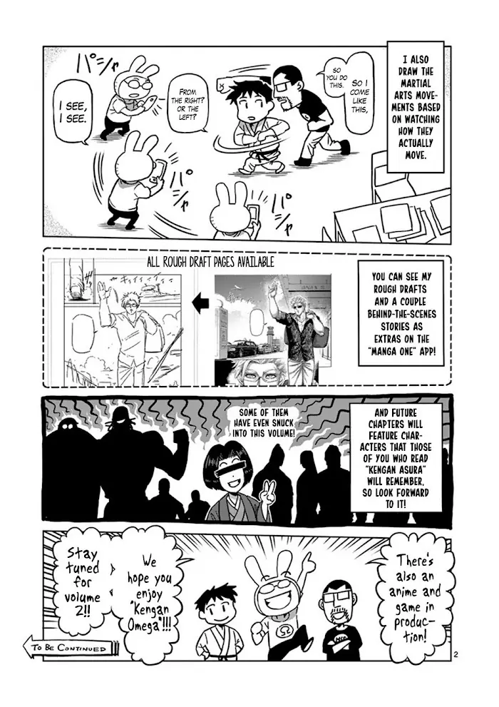 Kengan Omega Chapter 7.5 image 11_optimized